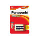 Μπαταρία Αλκαλική Panasonic Pro Power 9V 6LR61