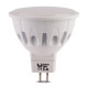 Λάμπα LED Forever GX5.3 5W 230V Warm White 3000K