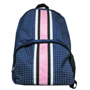 Σχολική Τσάντα Backpack JUSTnote 70888 - Μπλε με Γραμμή Κίτρινη Σχολική Τσάντα Backpack JUSTnote 70888 - Μπλε με Γραμμή Κίτρινη