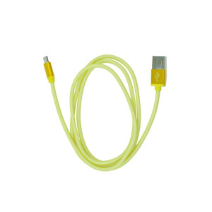 Καλώδιο Φόρτισης και Μεταφοράς Δεδομένων Metal USB σε MICRO USB - Χρυσό Καλώδιο Φόρτισης και Μεταφοράς Δεδομένων Metal USB σε MICRO USB - Χρυσό