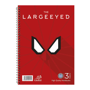 Τετράδιο Σπιράλ με Σκληρό Εξώφυλλο Global Super Heros The Large Eyed