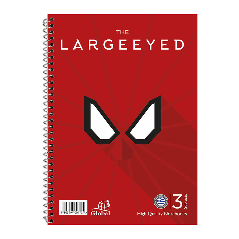 Τετράδιο Σπιράλ με Σκληρό Εξώφυλλο Global Super Heros The Large Eyed